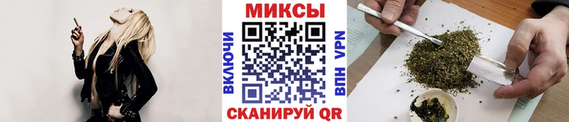 Бутират оксана  Ардатов 