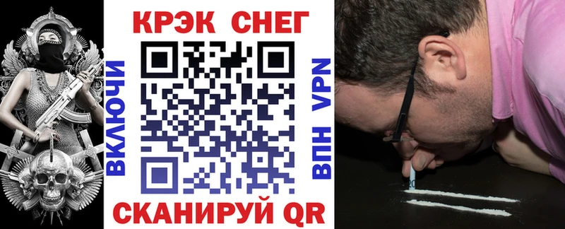 КОКАИН Боливия  Ардатов 