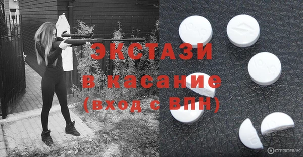 амф Нея