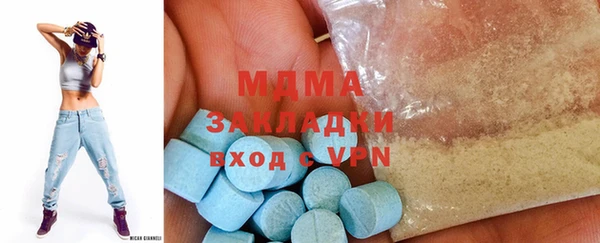 амф Нея
