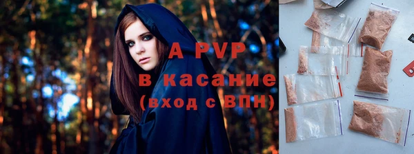 амф Нея