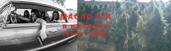 амф Нея