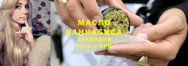 амф Нея