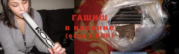 mdpv Нефтекумск