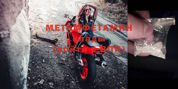 бошки Березники