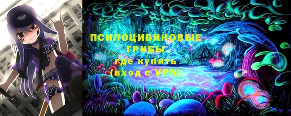 mdpv Нефтекумск
