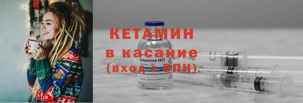 амф Нея