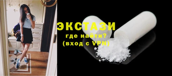 амф Нея