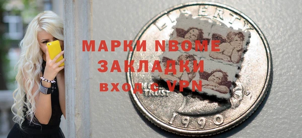 амф Нея