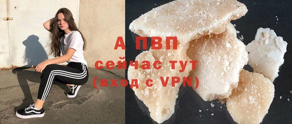амф Нея