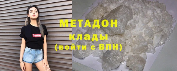mdpv Нефтекумск