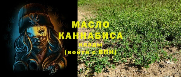 амф Нея