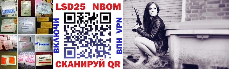 ЛСД экстази кислота  как найти наркотики  OMG ТОР  Ардатов 