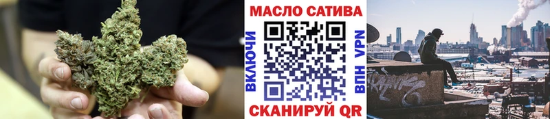 ТГК Wax  hydra ссылка  Ардатов 